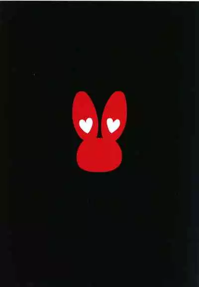 Mizugi de Ganbarimasu!