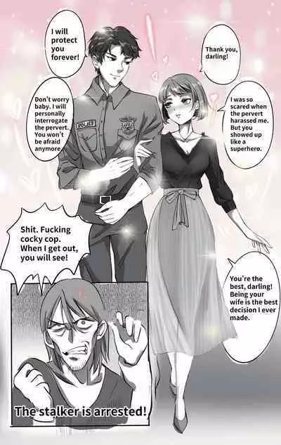 [Midnight]The feminization of cop