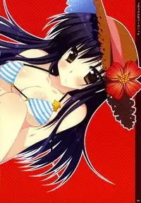 (C76) [PINK (Araiguma)] Chocolate Banana no Hon 2 (To LOVE-Ru)