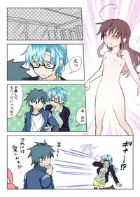 [HB] Trouble Sweets (p001-340)