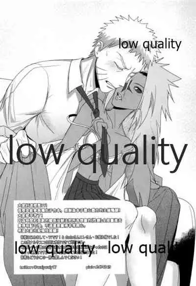 Sちゃんの欲張りセット