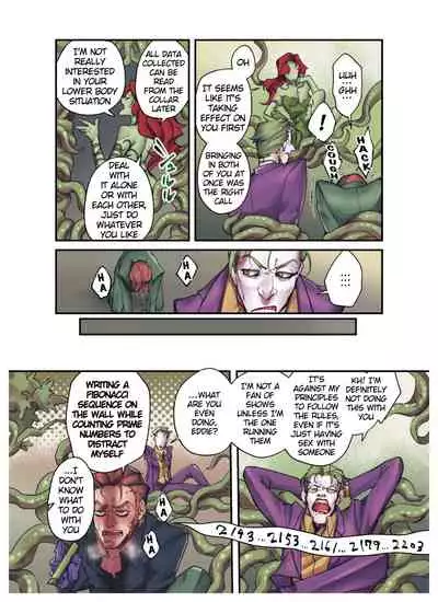 [etsuki] Nazotoki wa Jouku no Ato de (Batman) [English]