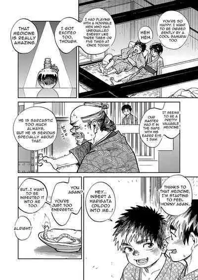 [Shounen Zoom (Shigemaru Shigeru)] Gekkan Shounen Zoom 2022-11 [English] [Digital]