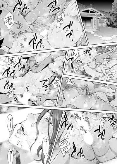 "Otto no Buka ni Ikasarechau..." Aragaezu Kanjite Shimau Furinzuma|「要被老公的下屬弄到高潮了…」無法抵抗快感襲來的外遇妻子 7-9