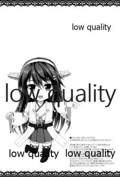 Haruna to Yasen Enshuusuru Hon 5