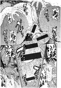 Service Time LOVER Ch.1-2