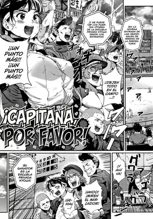 Danchou, Onegaishimasu! | ¡Capitana, por favor! (decensored)