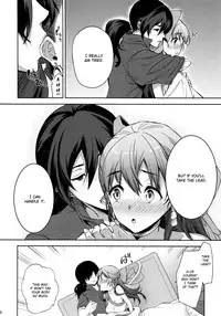 (C83) [Tamashu (Ohkami Ryosuke)] LOVEHERO.21 (Dragon Quest V) [English] [Chocolate]