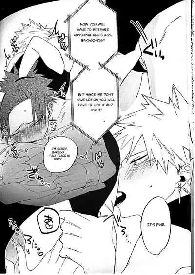 Totsuzen desu ga Kimi-tachi wa Cosplay H o Shinakereba Narimasen!