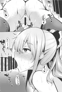 (C94) [RODEO (Yoshida)] Beruberu Violet (Granblue Fantasy)