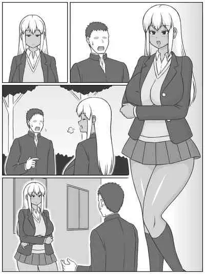 [(Chamame Aratame) Wirokakichirasu] 3-kumi no Umisugi-san wa Keisanpu rashii