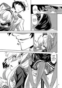 Ama Amatsukaze | Sweet Amatsukaze