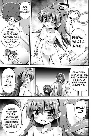 Konoyo wa Subete Tentacle! | This World is all Tentacles!