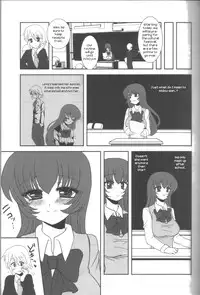 (Futaket 6) [Oshiruko Kan (Piririnegi)] Aimitsu Milk Tea 2 [English] [UsagiTrans]