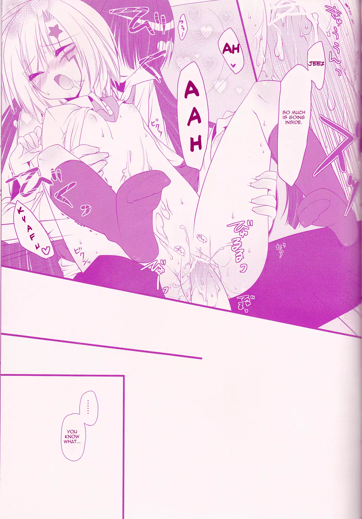 Il cambiodi lavoro dell'esorcista | The swiftness of the skier