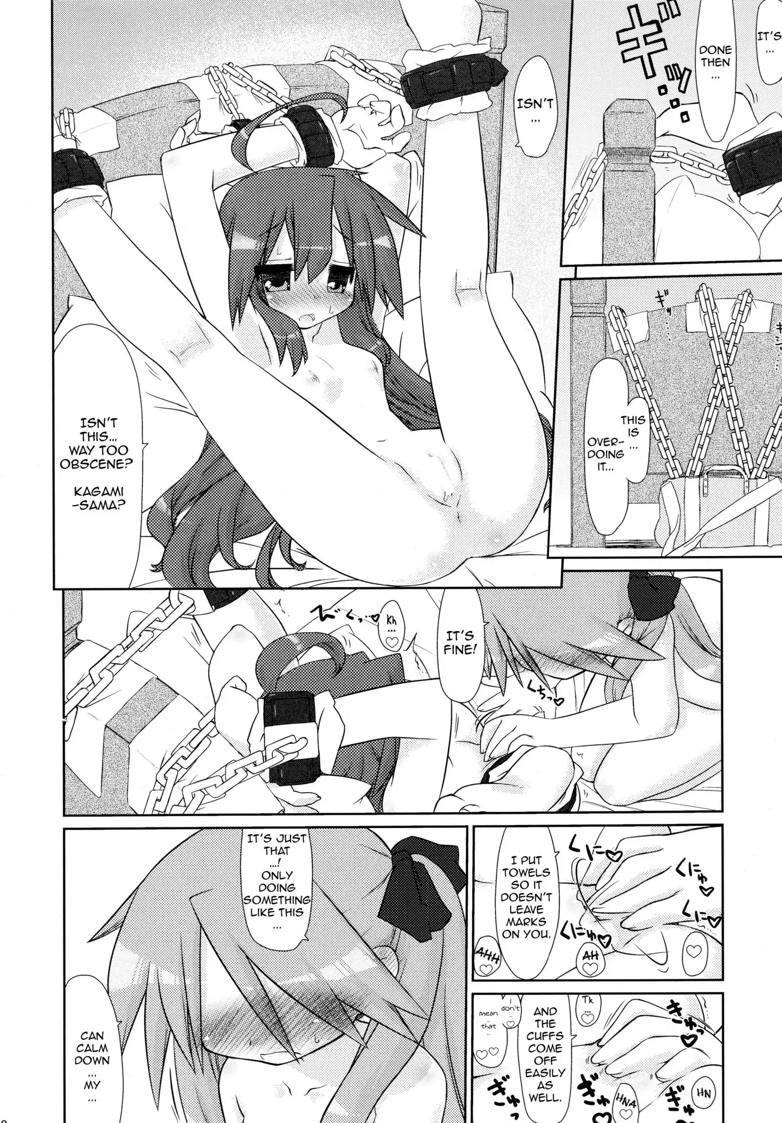 Ijiwaru Kagami. Ijirare Konata. | Meanie Kagami. Teased Konata.