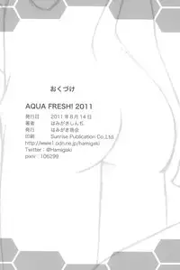 (C80) [Hamigaki Shoukai (Hamigaki Shinji)] AQUA FRESH! 2011