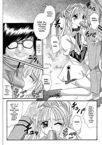 Rogue Spear 208 Download edition