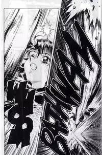 [Koh Kawarajima] Immoral Angel Volume 2: Lemming Apostle [English]