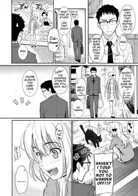 [Homunculus] Renai Sample (Uncensored)(English)