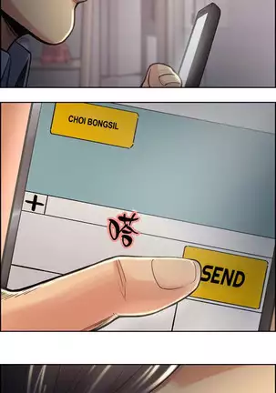 Taste of Forbbiden Fruit Ch.35/53