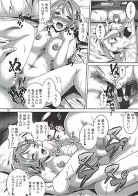 [Special☆Week (Fujishiro Seiki)] You Live! Darkshine!! (Love Live! Sunshine!!)