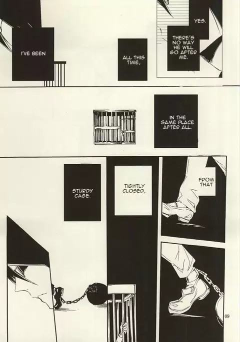 Ori no Naka | In the cage