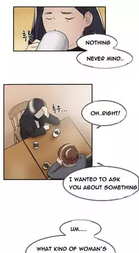 Double Date Ch.1-14 (English) (Ongoing)