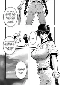 [rebirth] Kantoku no Arbeit (Ookiku Furikabutte) [English]