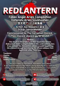 Datenshi Aries Soushuuhen | Fallen Angel Aries Compilation