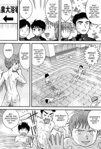 [Juan Gotoh] Doutei Senka | Virgin Special Course [English] {SaHa}