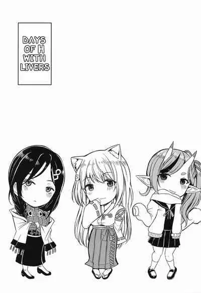 Liver to H na Hibi | Days of H with Livers