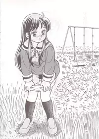 (C56) [Active Sleep (Shukushun)] Okosama Shijou Shugi 1 (Dokkiri Doctor)