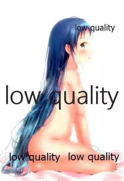 Chotto H na Samidare no asiato