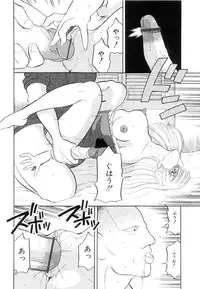 [Dozamura] Doguu -Dozamura Guuwa- Kuro