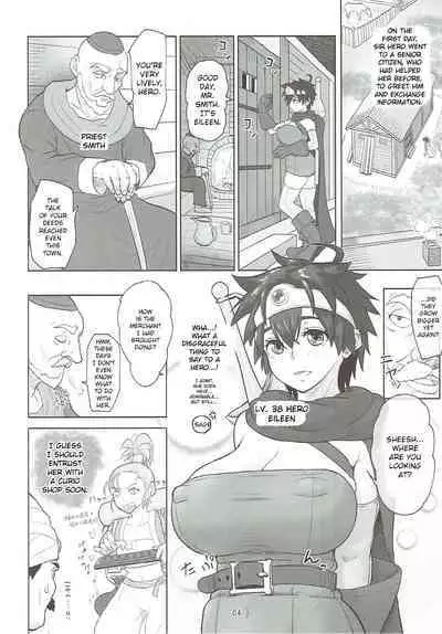 Muhouchitai no Arukikata Lesson 2 "Seikou Houshuu"