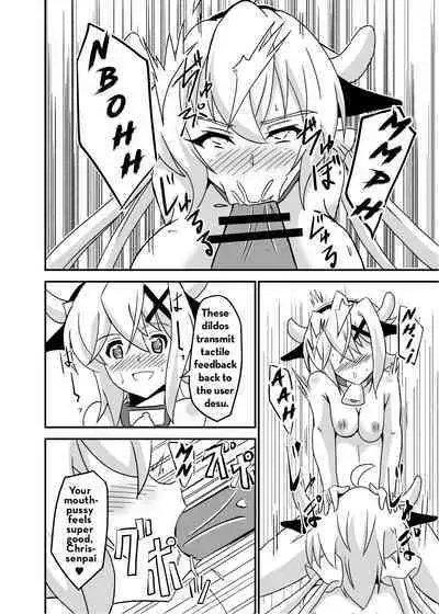 Kouhai-tachi ga Bakunyuu Senpai o Sakunyuu Choukyou Shitemita.