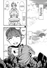 [Sangenshokudou (Chikasato Michiru)] Space Nostalgia 4 [English] {SaHa} [Digital]