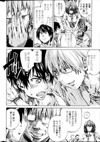 COMIC Penguin Club 2013-09