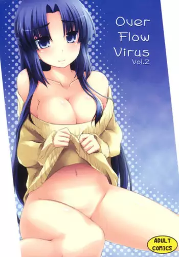 [Pinata Party] Over Flow Virus Vol.2 (The Melancholy of Haruhi Suzumiya) [English -Madao ver]