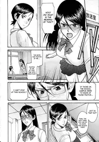 [Inomaru] Houkago Chokyo Housoshitsu [English] [CGrascal]