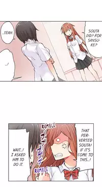 [Toyo] Traditional Job of Washing Girls' Body (Ch.7 - 15)[English][Ongoing]