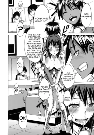 Sarashi Ai + Ero ha Bungaku Sarashi Ai Gaiden