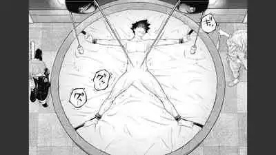 [Kondou Shigure] Kankinkon 8