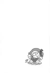 (Sennen Battle Phase 19) [Okota (Dokushi)] Marking Desire (Yu-Gi-Oh! Zexal)