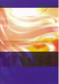 Suigetsu Visual Fan Book