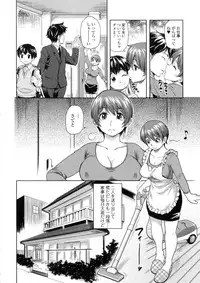 [Anthology] Kemono DIRECT