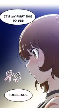 Perfect Half Ch.1-20 (English) (Ongoing)