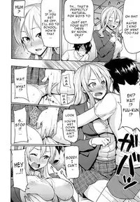 [Meme50] Limit Break!!!! [English] [doujin-moe.us]