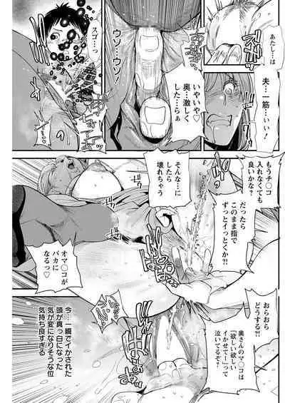 Action Pizazz 2023-01